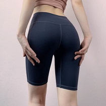 (Off code clearance up to 20% off)High waist fitness pants womens sports five-point pants tight stretch yoga shorts summer