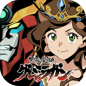 Tower of saviors auxiliary plug-in cracking modification without root Traditional non-initial number Stone number technology