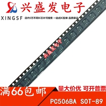 PC506BA PC506B SOT-89 brand new original