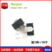 New original L78L33ACUTR L78L33ACUTR L78L33AC L78L33 L78L33 SOT89 package linear manoeuver