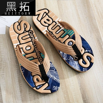   Slippers mens 2020 spring and summer new Korean version of the beach tide drag fashion outside wear all-match slip-on flip-flops