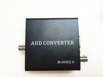 AHDVGACVBS new coaxial high-definition turn HDMI VGA BNC 1080P