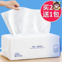 Cleansing towel facial cotton clean thickening face towel beauty salon makeup face towel One-time face towel Face baby