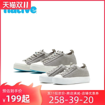 native lightweight breathable knitted casual shoes classic spring and summer jefferson2 0 parent-child board shoes men and women