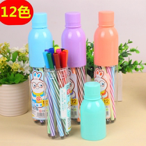 Creative cute drifting bottle 12-color barrel watercolor pen student color painting brush set stationery gift wholesale