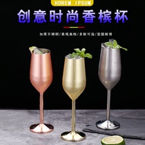Eurostyle Extravaganza 304 Stainless Steel Champagne Cup High Foot Cup Creative Golden Mug Wine Bar Hotel Decoration