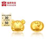 999 foot gold groveling tiger zodiac gold earbuds gold earbuds pure gold this year tiger year presents female tiger trinket