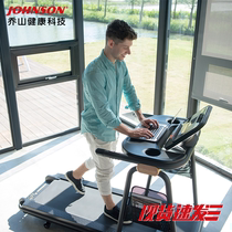 American Qiao Shan treadmill TT5 0 foldable home fitness equipment detachable desktop multi-function new