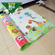 Baby crawling mat floor mat thin summer 0 5cm oversized foldable belt tote bag