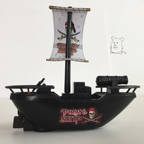 Indoor and outdoor pirate ship toy model simulation Caribbean waterproof electric boat children rowing boys and girls plastic mu