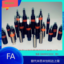 Spring plunger Auto mould parts Mismi PJH PJL PJX6810121620 top pin spring top wire