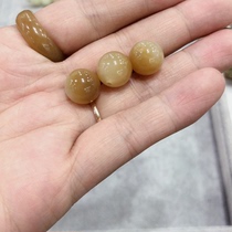 The original source of the origin of the Xiu jade