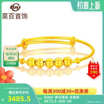 Vegetable hundred jewelry gold childrens bracelet foot gold transport jewelry treasure baby bracelet one year gift