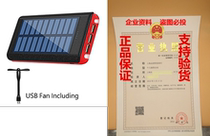 Solar Charger Ruipu 24000mAh Portable Charger Power Bank Ba
