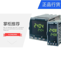 Euroland Table 3216 3216 3208 3208 2408 2408 2404 3504 3508 2604 2704 P104