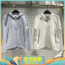 DESCENTE Disante Spring 2021 Womens Sports Leisure Woven Hooded Top Jacket Jacket D1232TWB37