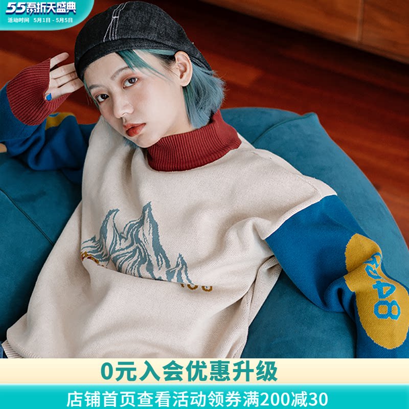 Fool PROS BY CH snow mountain tiger couple crew neck sweater men and women Japanese vintage semi turtleneck sweater sweater