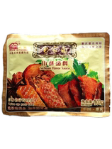 (5 sacks) Chongqing Tproduction home Halichuan Taste Type Halogen bag 100g halogen meat stock Halogen Spice