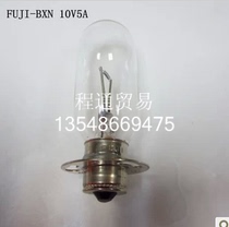 Japanese original FUJI halogen bulb BXN 10V5A special instrument light source single contact horizontal wire