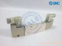 SMC 5-way pilot solenoid valve VQZ3250-5YZ1 VQZ3221-5LO-C8 VQZ3220-5YZ-02