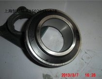 With tight set bearing UK213 UK214 UK214 UK216 UK217 UK217 UK218 UK220 UK220 UK220