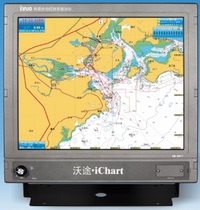 Xinnuo Technology Wotu HM-5917 AIS all-in-one Marine GPS satellite navigator automatic identification system