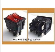 Water dispenser Electric heating electric cake stall Double-link Two-way switch bronze legs 6 feet with lamp wane double switch