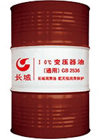 Great Wall transformer oil No 10 insulating oil Great Wall 10 # transformer oil Great Wall cooling oil 200L