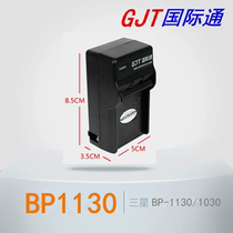 Samsung Original BP1130 Battery Charger for BP1030 NX300NX2000NX1000 Series