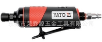 Yiertuo auto repair tools Pneumatic grinding machine grinding wind batch polishing machine YT-0963 0964 0965