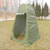 Outdoor model dressing account changing clothes tent bathing tent bathing tent portable mobile simple toilet fishing quick opening tent