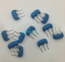 Ceramic crystal oscillator 4 00MHZ blue original fit 4M Tao Zhenis 4MHZ 3 foot sample detachable