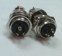 Heavy-strong aviation plug socket GX16-3 core counterpicked gold plated 2 core to 9 core with different price per core