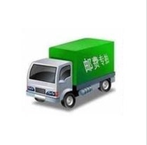 Postage printing embroidered to fill the post