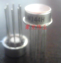 LM144H LM144AH LM344H LM344AH LM244H LM244AH