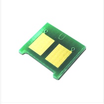 Suitable for new HP285A chip HP1100 1102 1132 1212 85A chip Toner cartridge chip