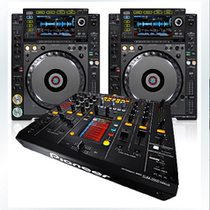 Pioneer Pioneer CDJ2000nexus DJM2000nexus suit
