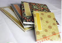 Anhui Xuan Paper Volume Four Treasure No. 7 32*23 Sheng Xuan Jinpai Plain Plain Painting and Calligraphy