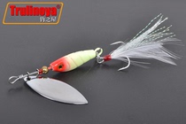 5 loaded with feather with rotating bright sheet fake bait road bass fish mandarin fish teething 7g lujah bait false bait