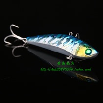 Sheng Jia Old K KAM129 VIB Lure Lure Fake Lure Fake Lure Lure Lure 28g Orna Hook