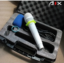 Aixiu AIX LM-021 White Handheld Condenser Microphone Microphone Fake One Penalty Ten
