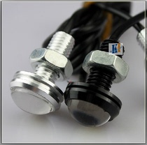 Super bright waterproof Eagle Eye Light led super bright daytime running light ultra thin GM rogue reversing light daytime running light