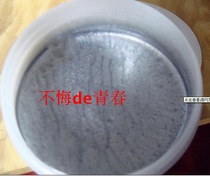 Silk print silver paste silver printing paste imitation bronzed silver paper effect gummed pulp water silver paste imitation bronzed silver