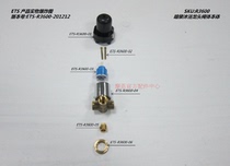 Mohn R3600 fitted with shower tap valve body accessories