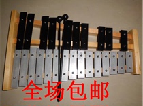 Special price ORF musical instrument children knock piano 25-tone aluminum plate piano music teaching aids send hammer