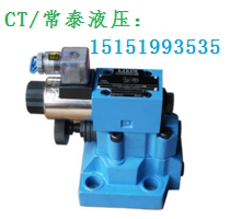 Special hydraulic components Rexroth pilot operated electromagnetic relief valve DBW10-1-50 DBW20-1-50