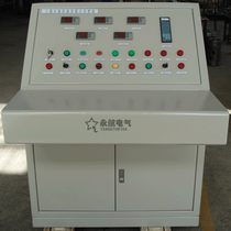  Custom-made distribution box console Stainless steel cabinet wiring box control cabinet iron plate spray console