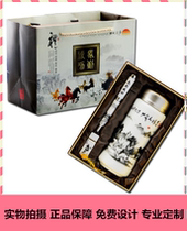 Creative gifts Horse to success cup set conference business annual meeting to send customers custom printed logo