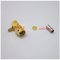 SMA-JWC-1 5 to 1 5 feeder SMA elbow SMA elbow male (inner screw inner needle) connector