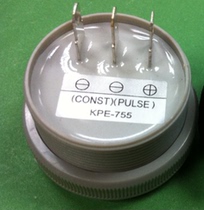 KPEG755 Supply Original Clothes KINGSTATE KPEG755 Dual Sound Active Buzzer